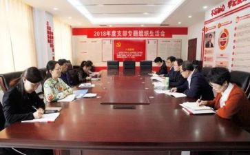 抓党支部述职报告参考8篇