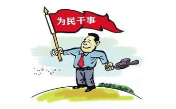 支部个人总结最新8篇