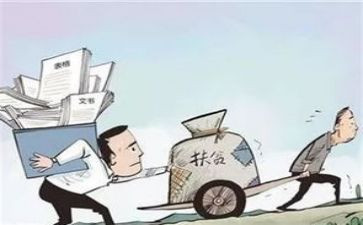 社区党支部述职述报告6篇