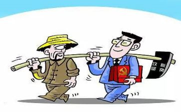 2024支部活动方案5篇