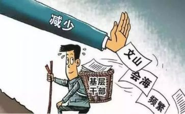 党支部是党工作计划通用5篇