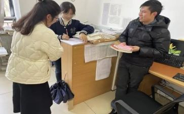 就业课程指导心得体会7篇