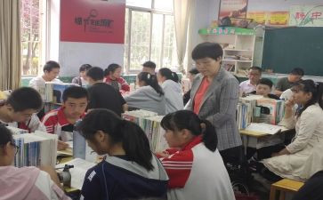大学生职业指导心得体会5篇