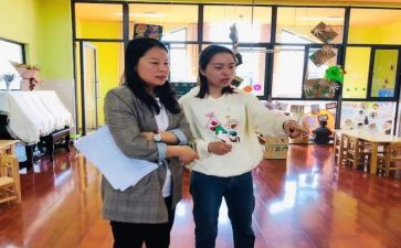 指导教师工作总结报告6篇