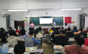 对新教师的指导工作总结5篇