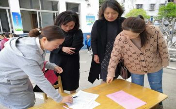 教师家庭教育指导心得6篇