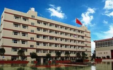 职高鉴定表自我鉴定参考8篇