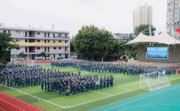 职高毕业自我鉴定5篇