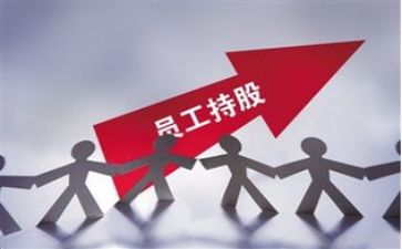 职工述职报告范文6篇