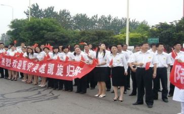 2024职工工作总结精选5篇