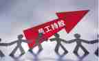 职工述职报告范文6篇