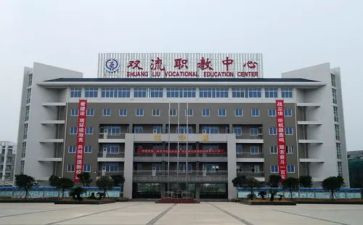 入职教师心得体会推荐7篇