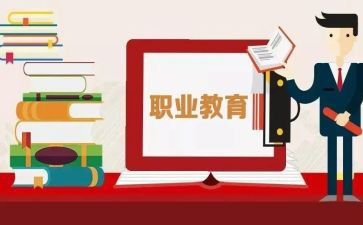 中职教师学期总结8篇