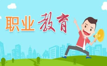 入职教师心得体会模板5篇