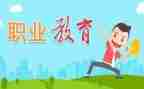 入职教师心得体会模板5篇