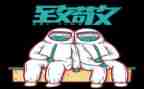 作文《致敬》600字8篇