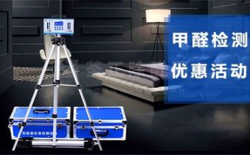 质量体系的心得体会7篇