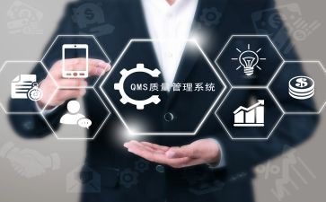 2024年质量月活动总结参考8篇