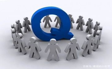 高质量调研报告7篇