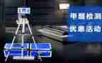 质量体系的心得体会7篇