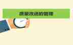 2023质量月工作计划7篇