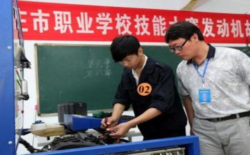 2024年中职生个人总结5篇