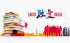 幼儿园防控小知识教育总结6篇