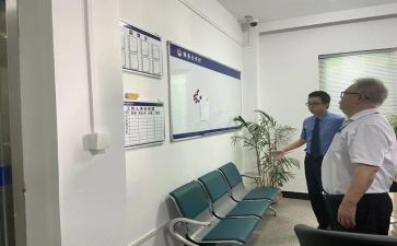 职务申请书8篇