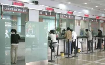 支行述职报告参考6篇