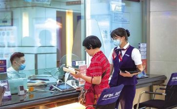 支行2024年述职报告范文7篇