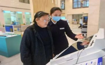 支行述职报告7篇