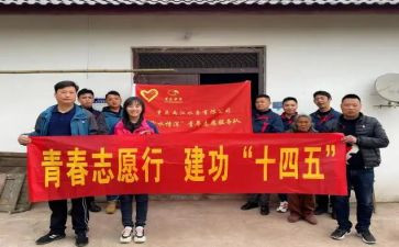 志愿活动扫垃圾心得体会6篇