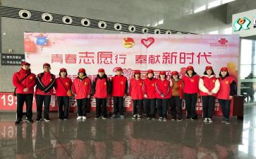 学生进社区志愿者活动总结5篇