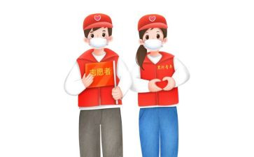 志愿工作感悟及心得7篇