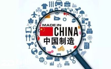 机械制造工程实训心得5篇