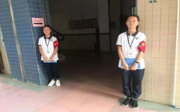 第6周值周教师周工作总结7篇