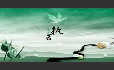 我追求执着作文参考5篇