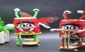 广告位制作合同优质6篇