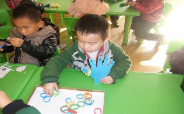 幼儿园2023中班教师个人总结5篇