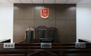 申请仲裁向谁申请书推荐5篇