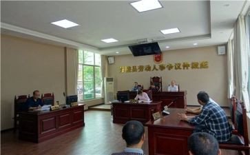 仲裁个人总结5篇