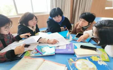 高中化学教师中二工作总结5篇