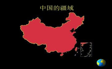 乡土中国心得体会6篇