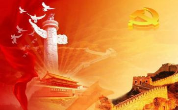 我的中国味作文800字7篇
