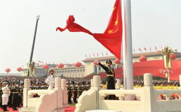 中国法制心得体会5篇