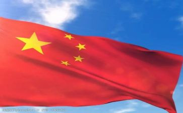 1.《辉煌中国》心得体会6篇