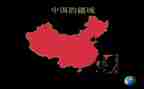 青年中国的作文5篇