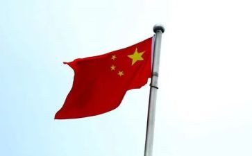 2024中华魂优秀作文5篇