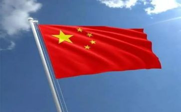 中华魂作文最新8篇