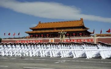 中华魂作文7篇